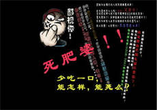 58同城招模特是真是假
